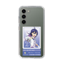 スリムプロテクションケース［ KING OF PRISM - チケット - 涼野ユウ ］
