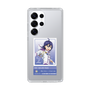 スリムプロテクションケース［ KING OF PRISM - チケット - 涼野ユウ ］