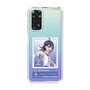 スリムプロテクションケース［ KING OF PRISM - チケット - 涼野ユウ ］
