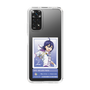 スリムプロテクションケース［ KING OF PRISM - チケット - 涼野ユウ ］