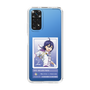 スリムプロテクションケース［ KING OF PRISM - チケット - 涼野ユウ ］