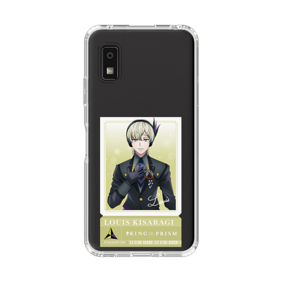 スリムプロテクションケース［ KING OF PRISM - チケット - 如月ルヰ ］