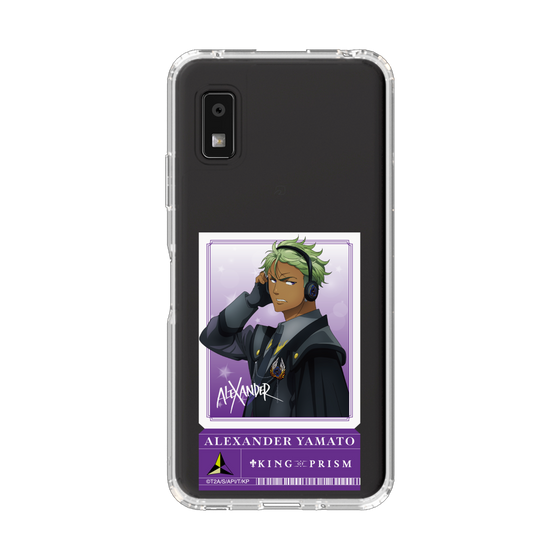 スリムプロテクションケース［ KING OF PRISM - チケット - 大和アレクサンダー ］