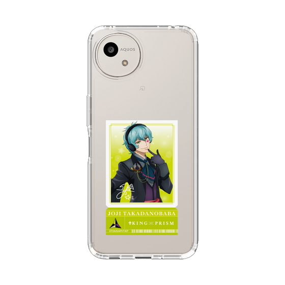 スリムプロテクションケース［ KING OF PRISM - チケット - 高田馬場ジョージ ］