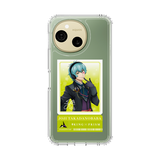 スリムプロテクションケース［ KING OF PRISM - チケット - 高田馬場ジョージ ］