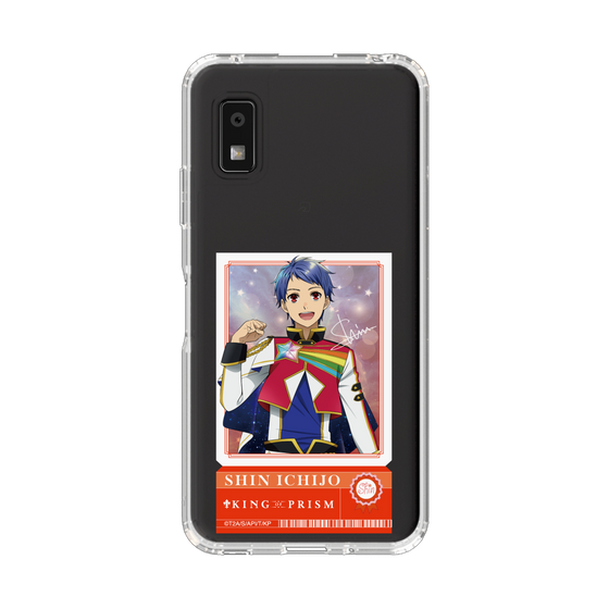 スリムプロテクションケース［ KING OF PRISM - チケット/Dramatic PRISM.1 - 一条シン ］