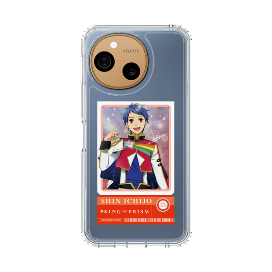 スリムプロテクションケース［ KING OF PRISM - チケット/Dramatic PRISM.1 - 一条シン ］