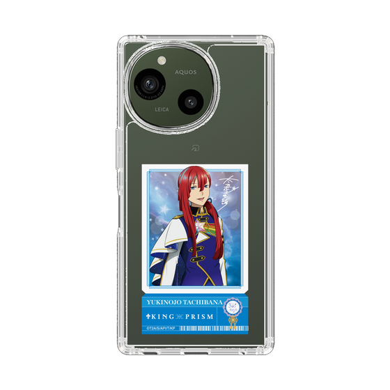 スリムプロテクションケース［ KING OF PRISM - チケット/Dramatic PRISM.1 - 太刀花ユキノジョウ ］