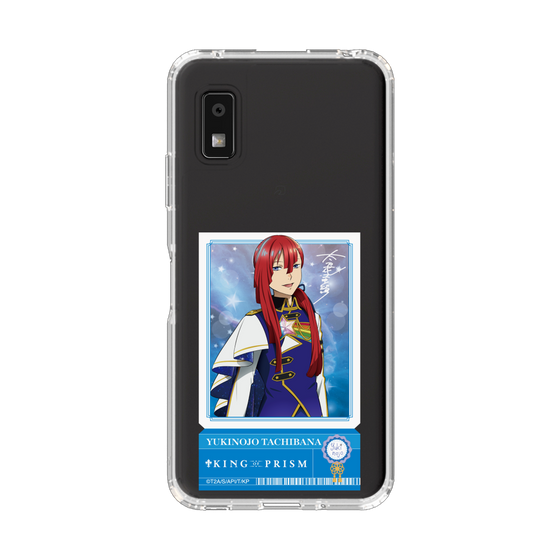 スリムプロテクションケース［ KING OF PRISM - チケット/Dramatic PRISM.1 - 太刀花ユキノジョウ ］