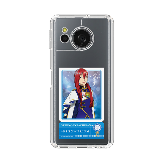 スリムプロテクションケース［ KING OF PRISM - チケット/Dramatic PRISM.1 - 太刀花ユキノジョウ ］