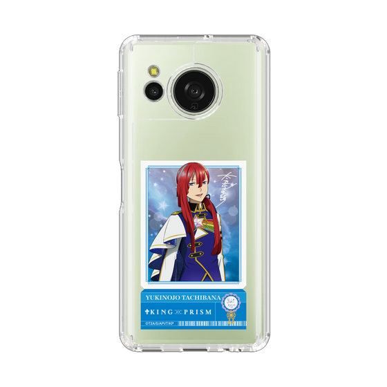スリムプロテクションケース［ KING OF PRISM - チケット/Dramatic PRISM.1 - 太刀花ユキノジョウ ］