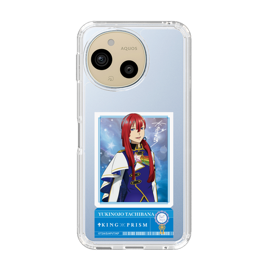 スリムプロテクションケース［ KING OF PRISM - チケット/Dramatic PRISM.1 - 太刀花ユキノジョウ ］