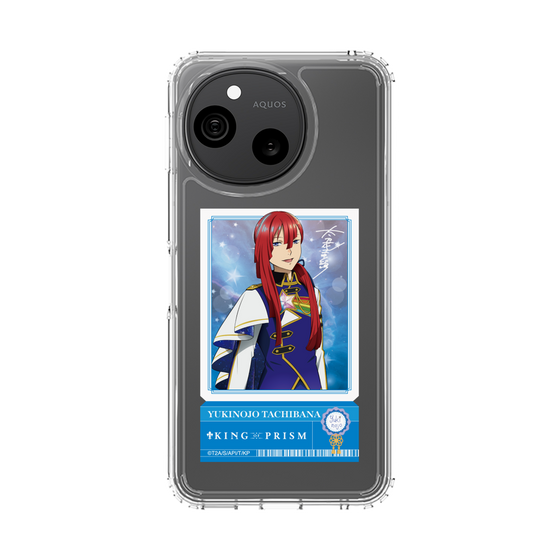 スリムプロテクションケース［ KING OF PRISM - チケット/Dramatic PRISM.1 - 太刀花ユキノジョウ ］