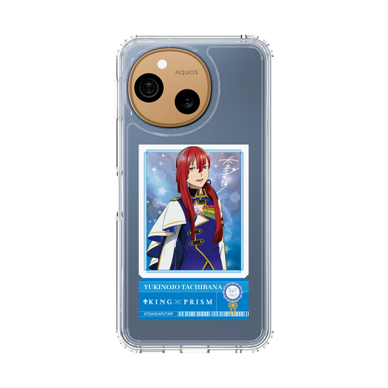 スリムプロテクションケース［ KING OF PRISM - チケット/Dramatic PRISM.1 - 太刀花ユキノジョウ ］