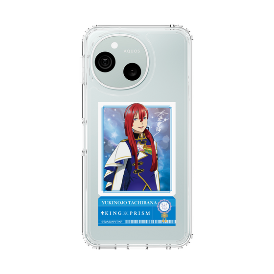 スリムプロテクションケース［ KING OF PRISM - チケット/Dramatic PRISM.1 - 太刀花ユキノジョウ ］