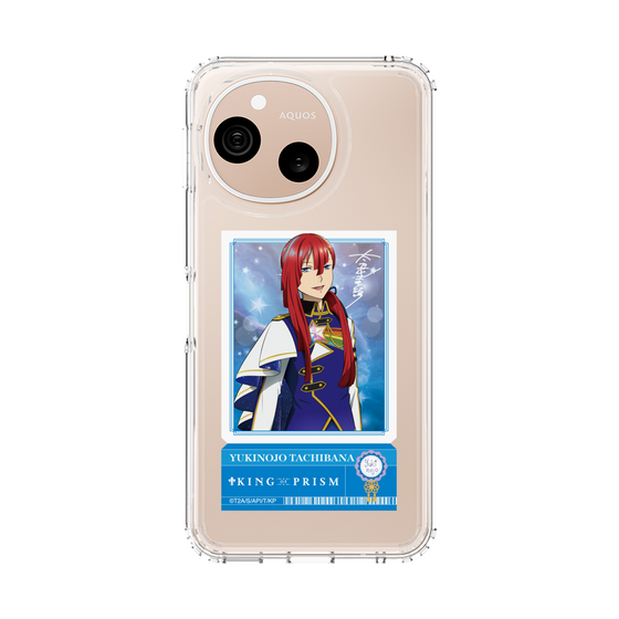 スリムプロテクションケース［ KING OF PRISM - チケット/Dramatic PRISM.1 - 太刀花ユキノジョウ ］