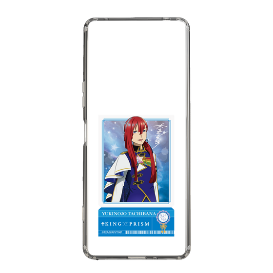 スリムプロテクションケース［ KING OF PRISM - チケット/Dramatic PRISM.1 - 太刀花ユキノジョウ ］