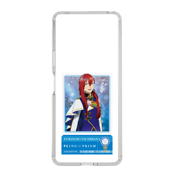 スリムプロテクションケース［ KING OF PRISM - チケット/Dramatic PRISM.1 - 太刀花ユキノジョウ ］