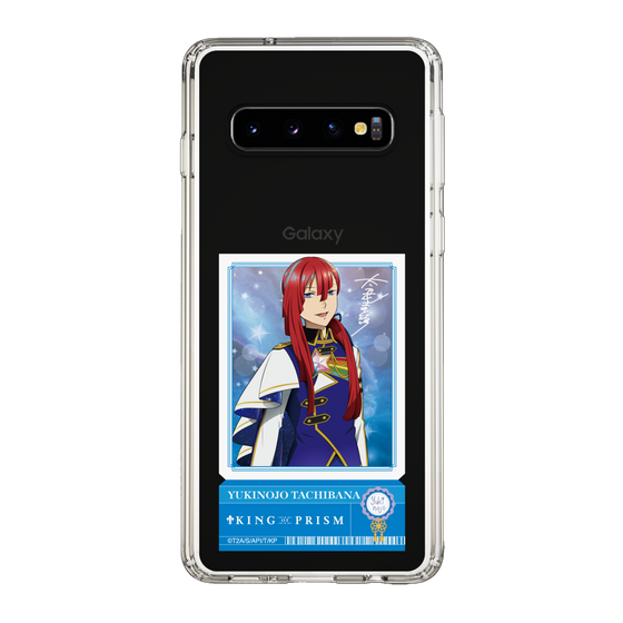 スリムプロテクションケース［ KING OF PRISM - チケット/Dramatic PRISM.1 - 太刀花ユキノジョウ ］