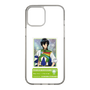 スリムプロテクションケース［ KING OF PRISM - チケット/Dramatic PRISM.1 - 香賀美タイガ ］
