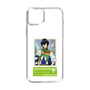 スリムプロテクションケース［ KING OF PRISM - チケット/Dramatic PRISM.1 - 香賀美タイガ ］