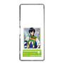 スリムプロテクションケース［ KING OF PRISM - チケット/Dramatic PRISM.1 - 香賀美タイガ ］