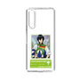 スリムプロテクションケース［ KING OF PRISM - チケット/Dramatic PRISM.1 - 香賀美タイガ ］