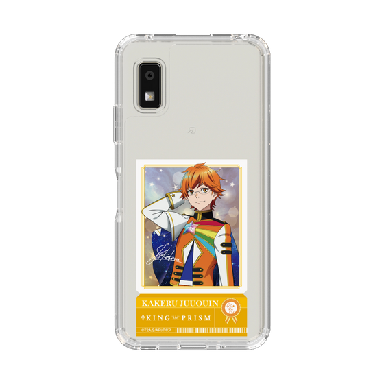 スリムプロテクションケース［ KING OF PRISM - チケット/Dramatic PRISM.1 - 十王院カケル ］