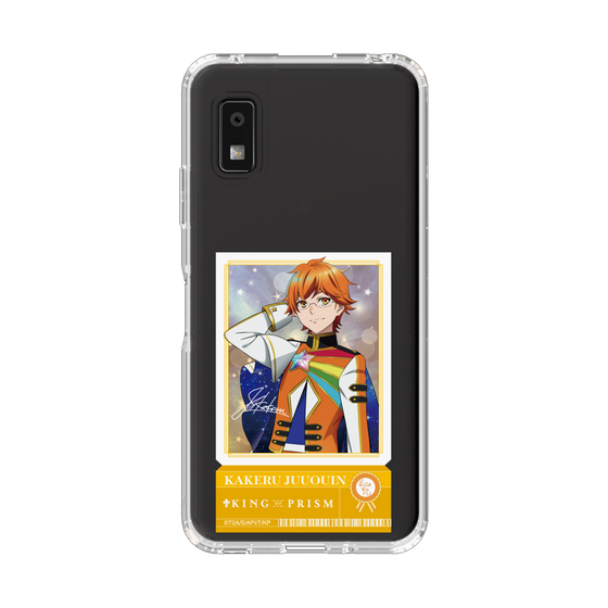 スリムプロテクションケース［ KING OF PRISM - チケット/Dramatic PRISM.1 - 十王院カケル ］