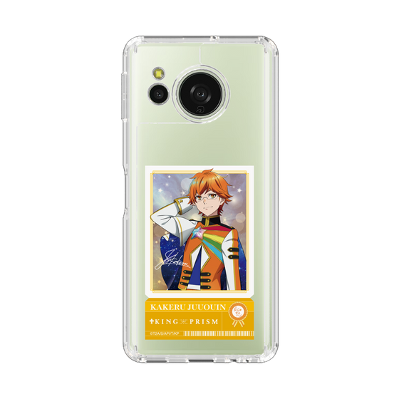 スリムプロテクションケース［ KING OF PRISM - チケット/Dramatic PRISM.1 - 十王院カケル ］