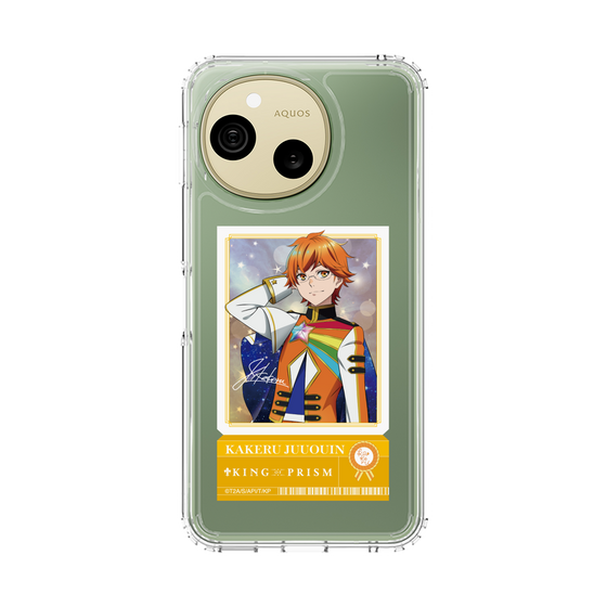 スリムプロテクションケース［ KING OF PRISM - チケット/Dramatic PRISM.1 - 十王院カケル ］