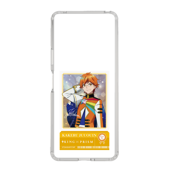 スリムプロテクションケース［ KING OF PRISM - チケット/Dramatic PRISM.1 - 十王院カケル ］