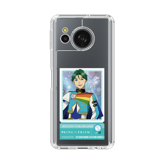 スリムプロテクションケース［ KING OF PRISM - チケット/Dramatic PRISM.1 - 鷹梁ミナト ］