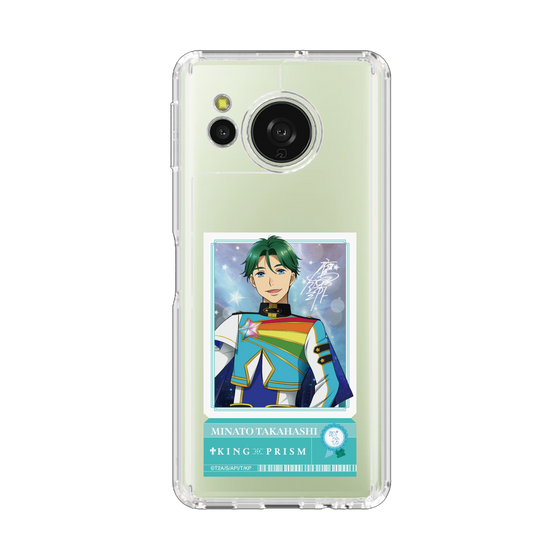 スリムプロテクションケース［ KING OF PRISM - チケット/Dramatic PRISM.1 - 鷹梁ミナト ］