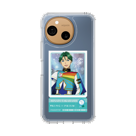 スリムプロテクションケース［ KING OF PRISM - チケット/Dramatic PRISM.1 - 鷹梁ミナト ］