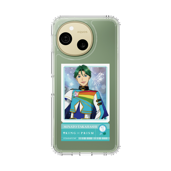 スリムプロテクションケース［ KING OF PRISM - チケット/Dramatic PRISM.1 - 鷹梁ミナト ］