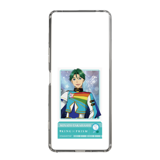 スリムプロテクションケース［ KING OF PRISM - チケット/Dramatic PRISM.1 - 鷹梁ミナト ］