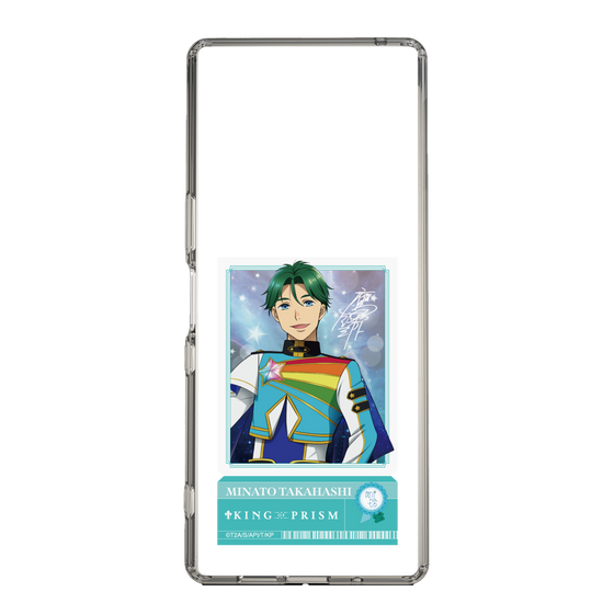 スリムプロテクションケース［ KING OF PRISM - チケット/Dramatic PRISM.1 - 鷹梁ミナト ］