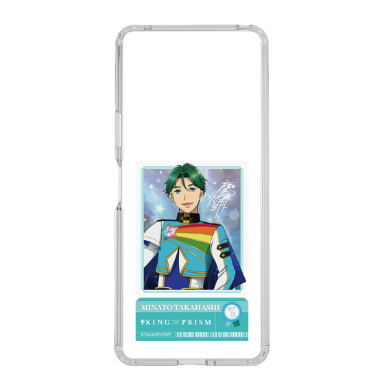 スリムプロテクションケース［ KING OF PRISM - チケット/Dramatic PRISM.1 - 鷹梁ミナト ］