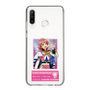 スリムプロテクションケース［ KING OF PRISM - チケット/Dramatic PRISM.1 - 西園寺レオ ］