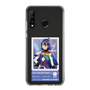 スリムプロテクションケース［ KING OF PRISM - チケット/Dramatic PRISM.1 - 涼野ユウ ］