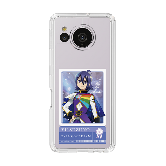 スリムプロテクションケース［ KING OF PRISM - チケット/Dramatic PRISM.1 - 涼野ユウ ］