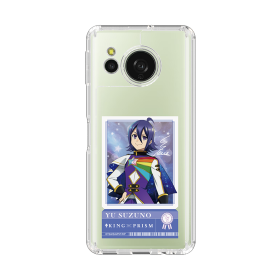 スリムプロテクションケース［ KING OF PRISM - チケット/Dramatic PRISM.1 - 涼野ユウ ］