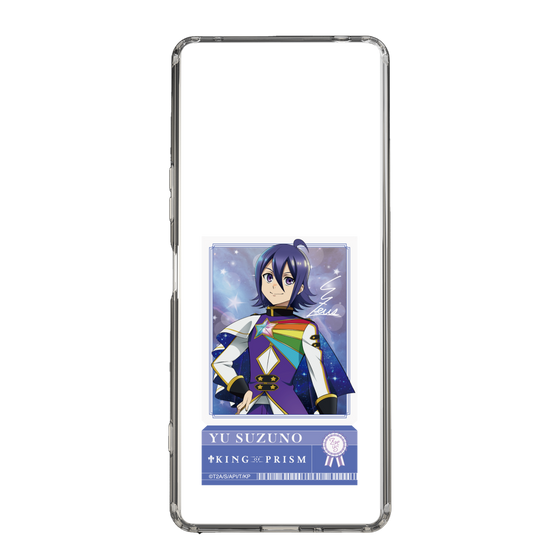 スリムプロテクションケース［ KING OF PRISM - チケット/Dramatic PRISM.1 - 涼野ユウ ］