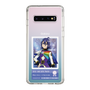 スリムプロテクションケース［ KING OF PRISM - チケット/Dramatic PRISM.1 - 涼野ユウ ］