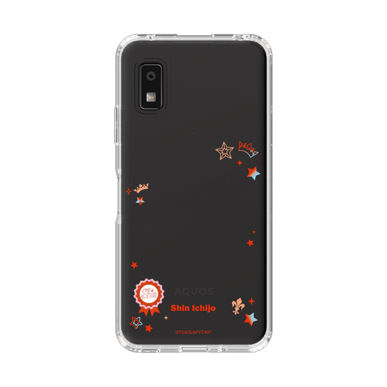 スリムプロテクションケース［ KING OF PRISM - フレーム - 一条シン ］