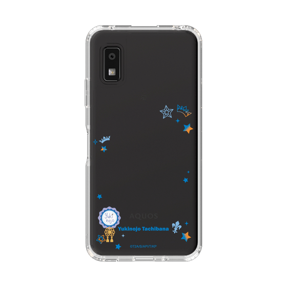 スリムプロテクションケース［ KING OF PRISM - フレーム - 太刀花ユキノジョウ ］