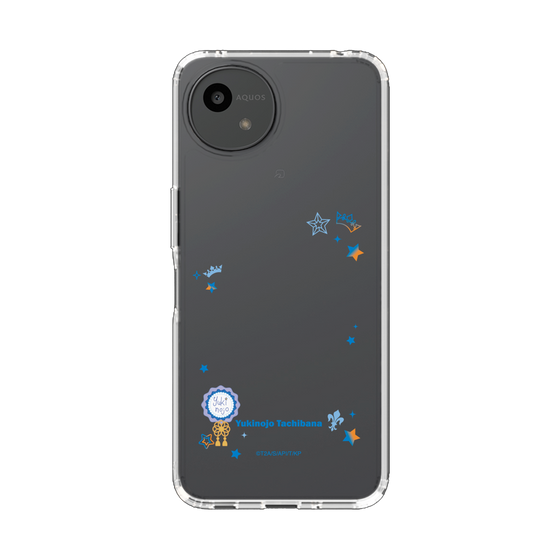 スリムプロテクションケース［ KING OF PRISM - フレーム - 太刀花ユキノジョウ ］