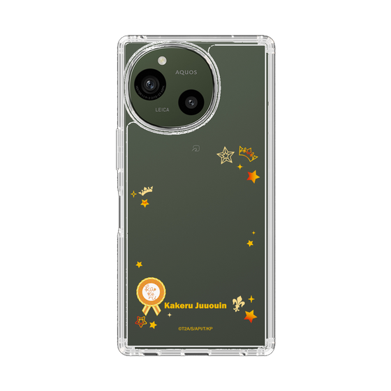 スリムプロテクションケース［ KING OF PRISM - フレーム - 十王院カケル ］