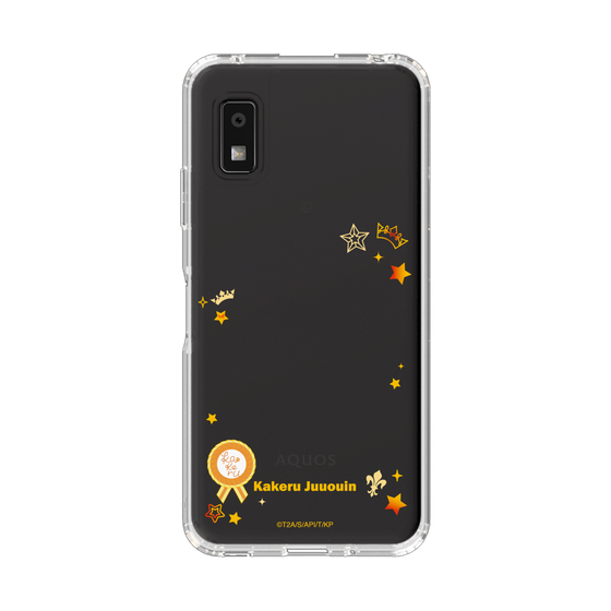 スリムプロテクションケース［ KING OF PRISM - フレーム - 十王院カケル ］